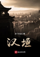孙小果案件女生现在怎么样了