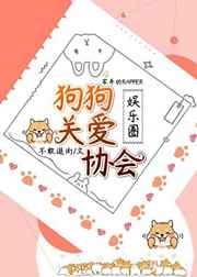 japonensisJAVA水多多破解版