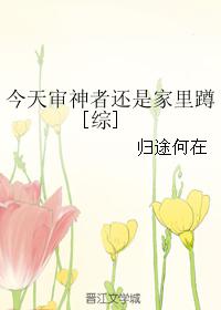 婷色