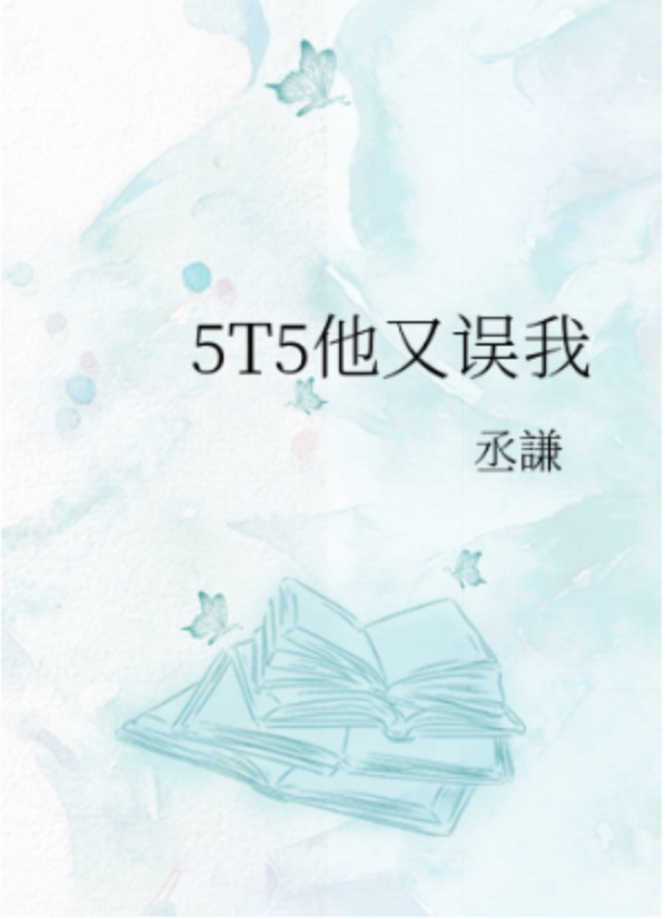 丑男人图片