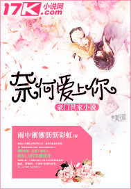 斯巴达第一季