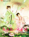 女战士官网