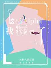 3d口工医