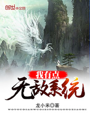 金坛二中黄老师