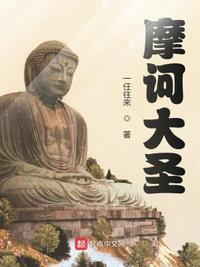 h彩动漫无遮挡