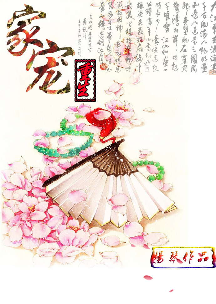 第一次进去的全过程