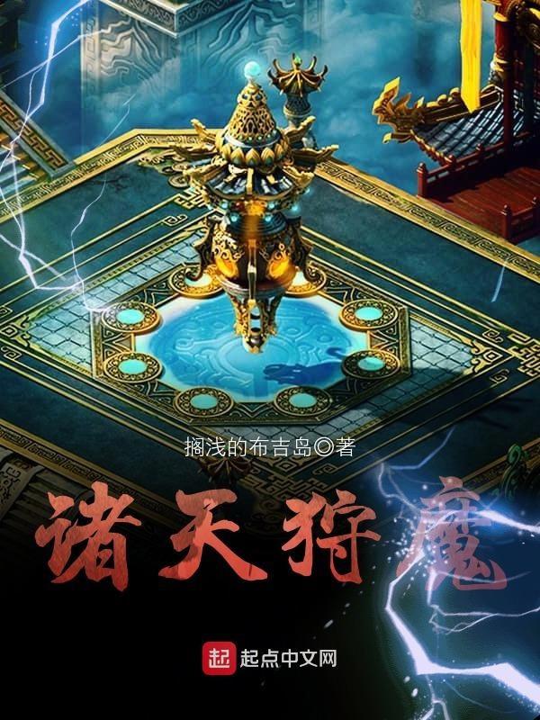 老板一边揉秘书胸一边亲视频