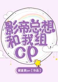 色戒迅雷下载