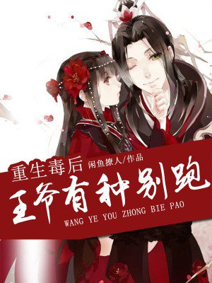 baqizi cc别谢我