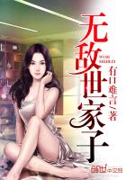 韩国主播金荷娜svip9