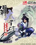 幸福一家人小说1一3