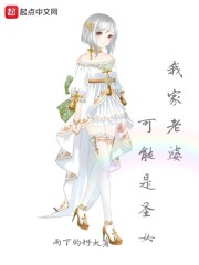 蜜蜂电影网站
