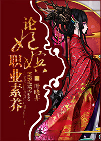 相逢时节