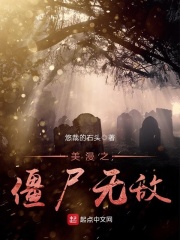 舌吻戏