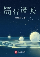 天美传媒MV高清版在线观看