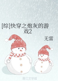 青花鱼养殖交流论坛首页