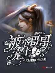 电影情事