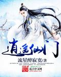 海贼王剧场版最强之敌z