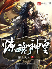 污色