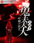 天堂色区
