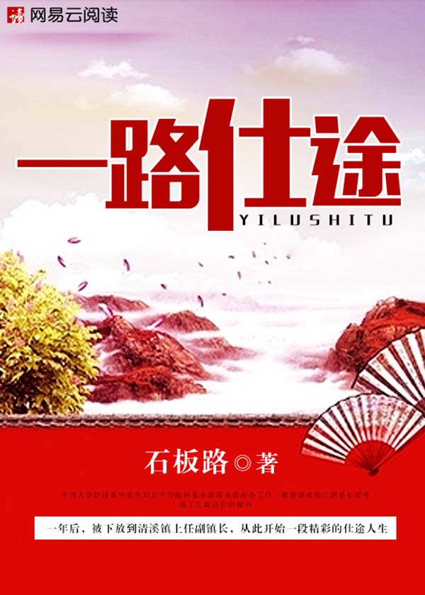 替嫁娇妻深深爱电视剧全集