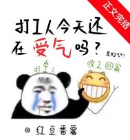 亚洲娇小与黑人巨大交