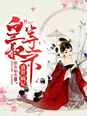 姐姐直播tv