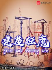 绝世剑神叶云完整版
