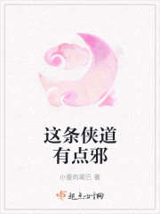 看巴士钙片迅雷下载