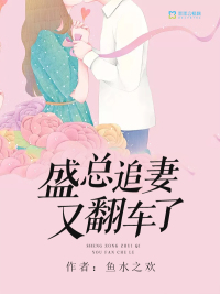西村知美