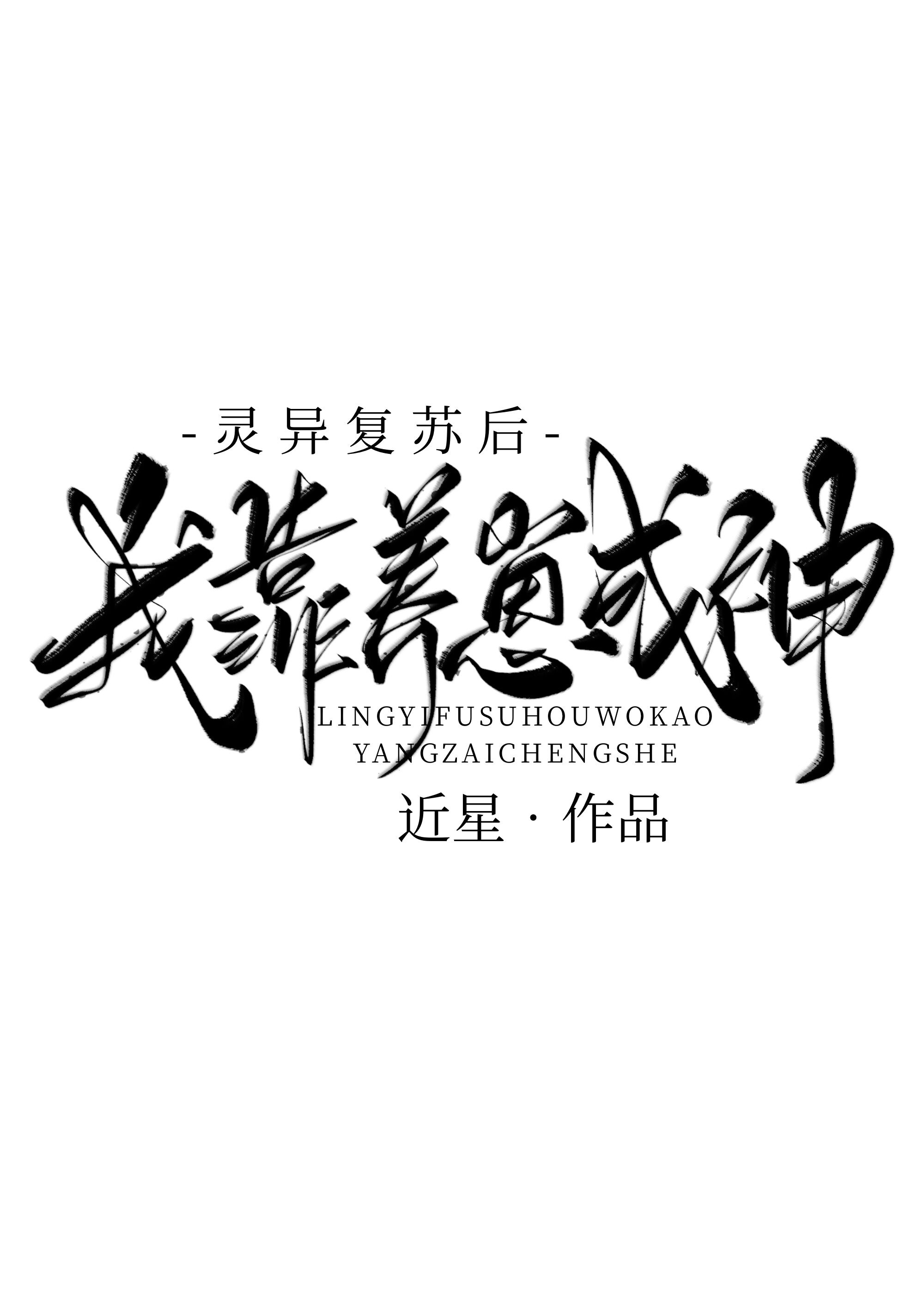 全国最大免费网站