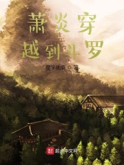 君心不良