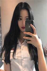 《无颜之月