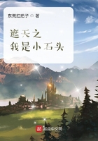 邪仙陆飘飘