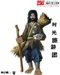 戒不掉的喜欢txt网盘