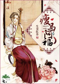 小火星影院下载 高清