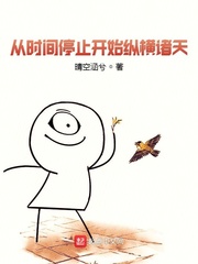 强吻视频大全床撕衣服