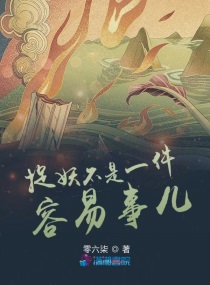 武汉喜来登600分