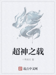 茄子视频色