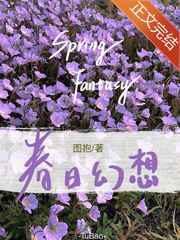 正能量网站WWW正能量免费观看