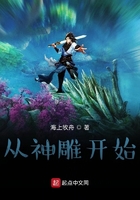 姐夫放过我吧