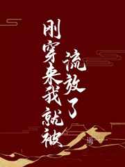 冬瓜影视下载