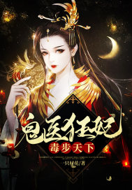 夜蒲1