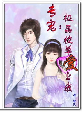 夜夜笙香王城陈蓉免费