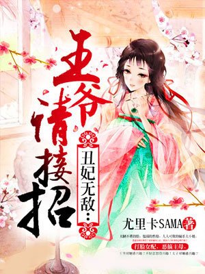双色球左岸春风一语断蓝