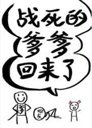 玄莺煨糙汉宠文全文免费阅读在线