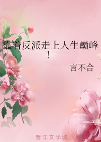 67194老司机