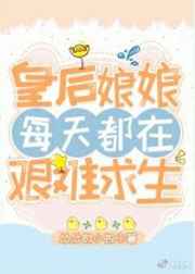 被粗大jib捣出了白浆动态图