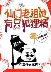 技高一筹
