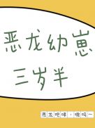 爱情岛论坛网亚洲品质自拍